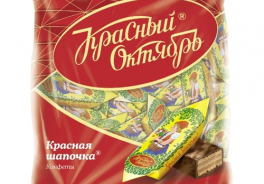 Красный Октябрь