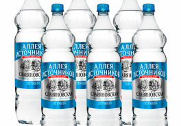 Славяновская