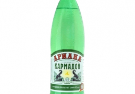 Ариана