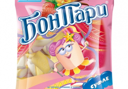 Бон Пари