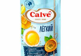Calve