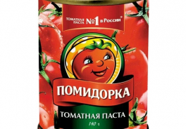 Помидорка