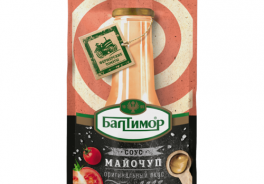 Балтимор