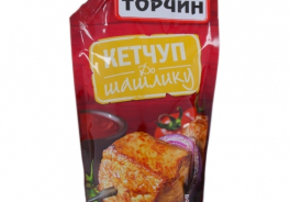 Торчин