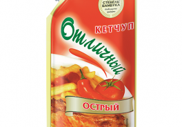 Стебель Бамбука