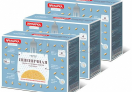 Ярмарка