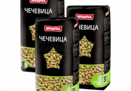 Ярмарка