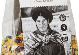 Ярмарка