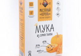 Масляный Король