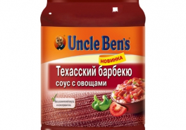 Uncle Ben's
