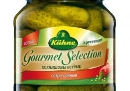 Kuhne