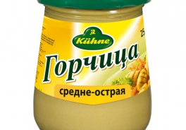 Kuhne