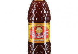 Царские припасы
