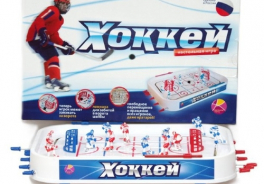 Karolina toys