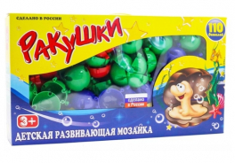 Новокузнецкий завод пластмасс