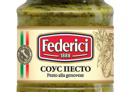 Federici