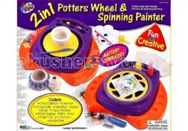 Galey Toys