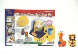 Galey Toys