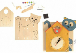 Egmont Toys