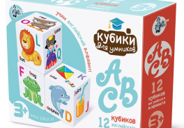 ABC