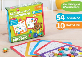 Лабиринт