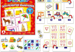 Радуга