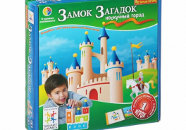 Smart Games