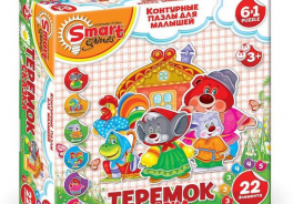 Smart Games