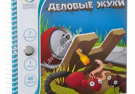 Smart Games