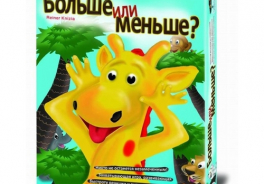 KodKod