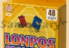 Lonpos
