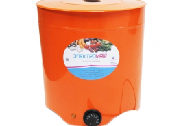 Электромаш