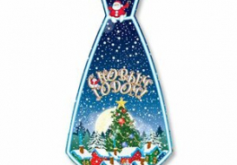 Веселая затея