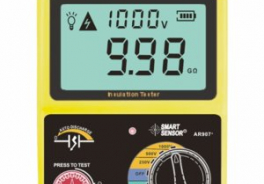 Smart Sensor