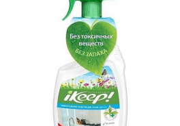 IKEEP!