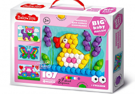 Baby Toys