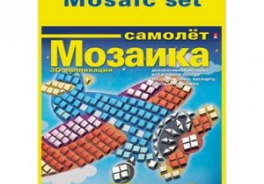 Альт