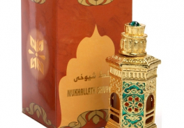 Al Halal Perfumes