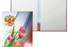 Ульяновский ДОМ ПЕЧАТИ