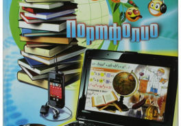 Ульяновский ДОМ ПЕЧАТИ