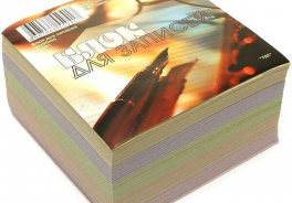 Ульяновский ДОМ ПЕЧАТИ