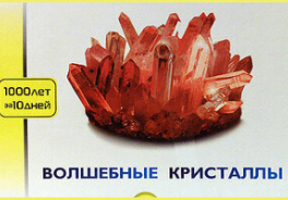 Кими