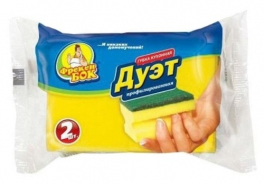 Фрекен БОК
