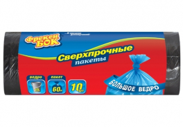 Фрекен БОК