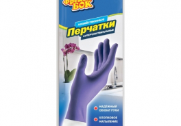 Фрекен БОК