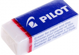 PILOT