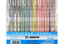 BEIFA