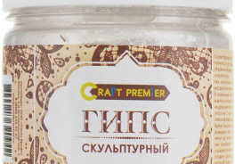 Craft Premier
