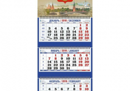 Атберг 98