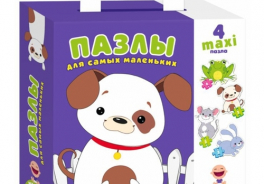 Vladi Toys
